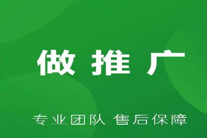 竞价排名案例：应对竞争对手策略