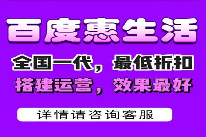 百度推广效果评估：案例对比分析